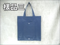 ��´�����|�ʪ��U(37*39*9)