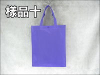 ��´�����O�ʪ��U(36*30*9)