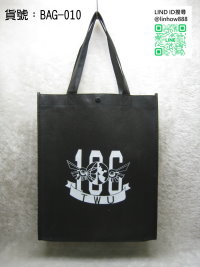 ��´�����U�L��d��BAG-010