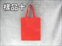 ��´�����O�ʪ��U(36*30*9)