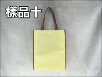 ��´�����O�ʪ��U(36*30*9)