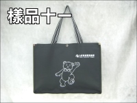 �ⴣ�U(43*32*10)