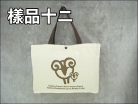 �|���ⴣ�U(39*26+6)