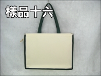 �ⴣ�U(28*38*10)