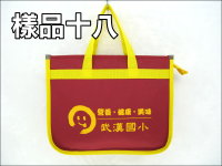 ����ⴣ�U(27*33*9.5)