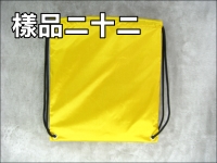 �G�����f�I�]�U(35*40)