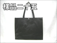 ��´�����O�U(35*45*13)