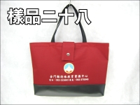 �S�h�s�ⴣ�U(38*30*10)