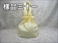 ��´�����f�U(27*24)