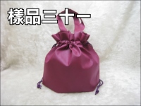 ��´�����f�U(27*24)