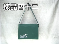 ���I�ѥ](35*27*9)