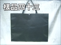 �S�j��´�����O�U(65*50*15)