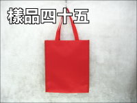 ���z�����O�U(28*35*7)