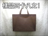 ��´�����U(35*25*10)