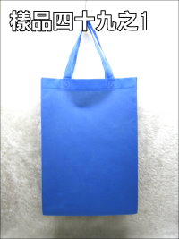 ��´�����U(25*35*10)