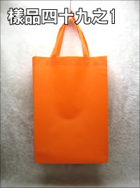 ��´�����U(25*35*10)