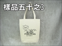 �|���U(32*35+11)