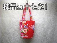 �Ȯa�ᥬ���ƳU(18*18.5+7.5)